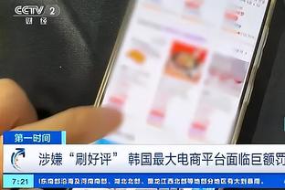 开云官网入口是什么截图1